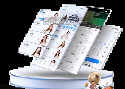 iOS v3.2.1